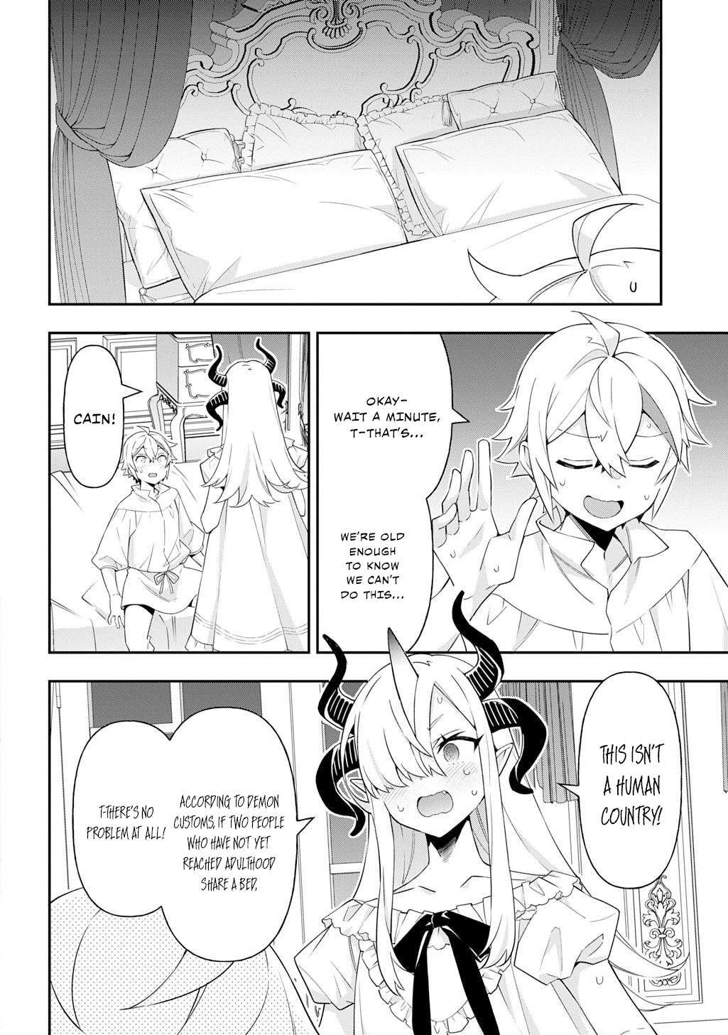 Tensei Kizoku no Isekai Boukenroku ~Jichou wo Shiranai Kamigami no Shito~ Chapter 71 22